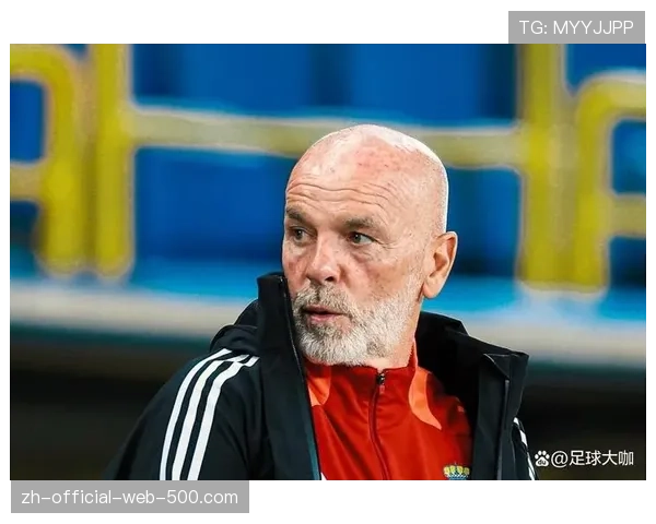 皮奥利迎来个人意甲执教500场纪念战 对阵米兰挑战新高