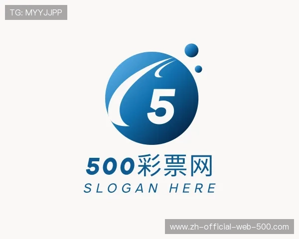 了解500彩票网官方网站